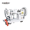 double needle bar machine
